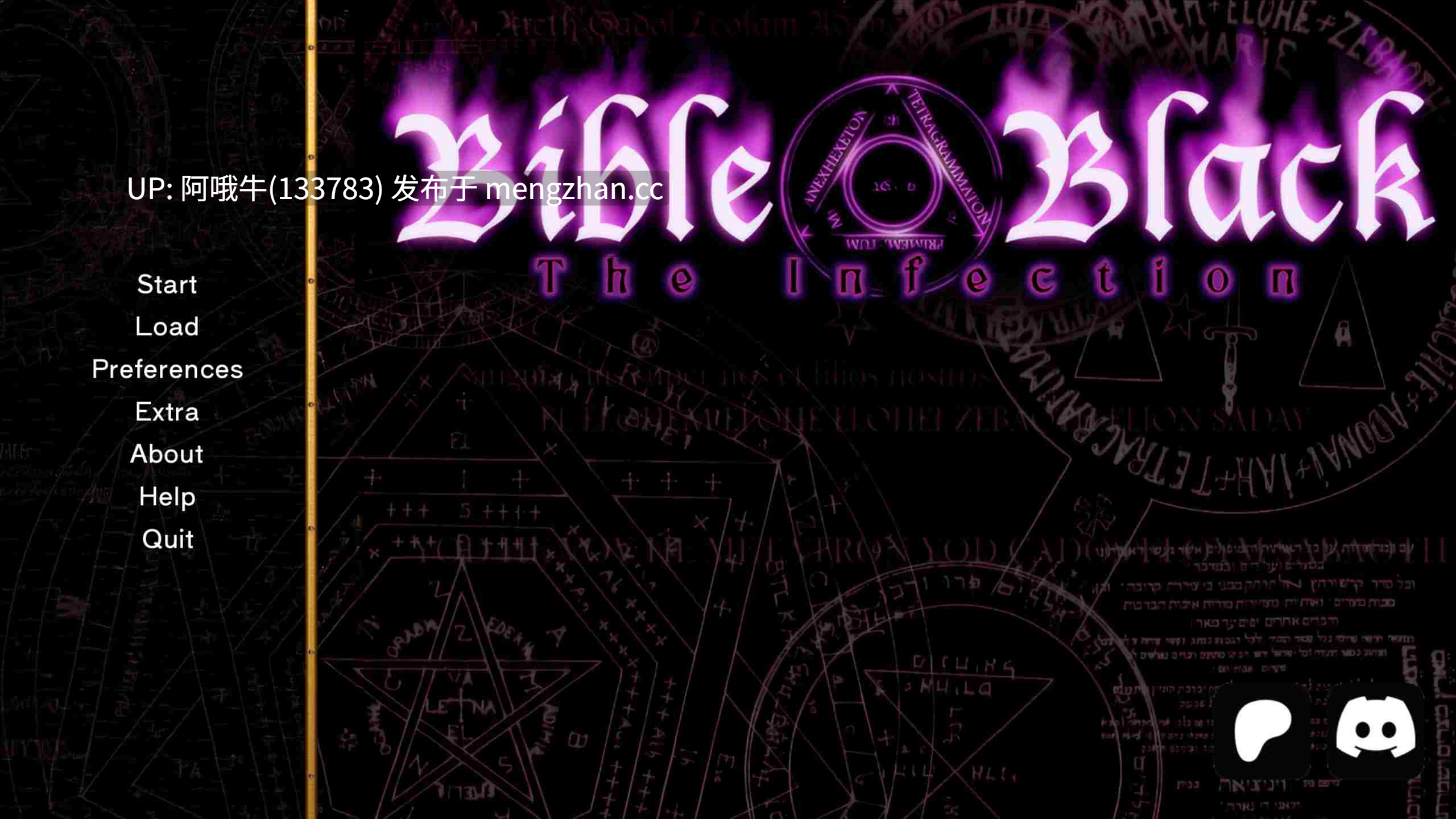 【日系/SLG/PC/机翻】圣经黑 - 感染 - 任'派重制版  Bible Black -The Infection- Ren'Py Remake [v1.0] [Bible Black Ren'Py][577M]【序号5076】