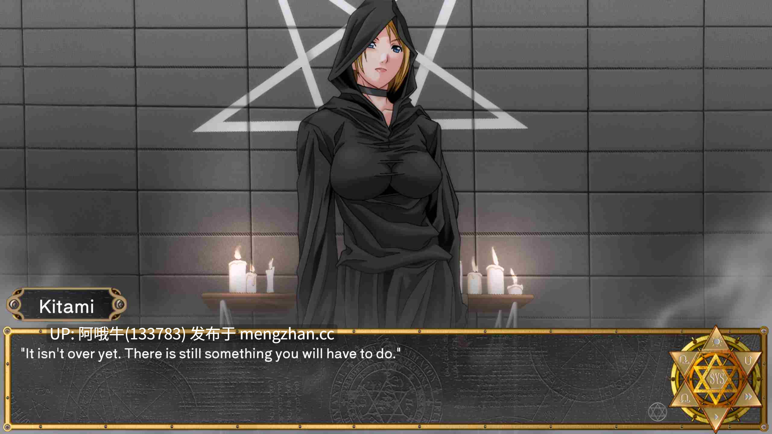 【日系/SLG/PC/机翻】圣经黑 - 感染 - 任'派重制版  Bible Black -The Infection- Ren'Py Remake [v1.0] [Bible Black Ren'Py][577M]【序号5076】-第2张图片-萌站