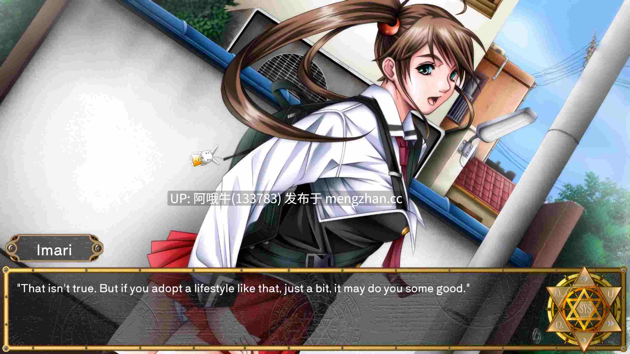 【日系/SLG/PC/机翻】圣经黑 - 感染 - 任'派重制版  Bible Black -The Infection- Ren'Py Remake [v1.0] [Bible Black Ren'Py][577M]【序号5076】-第4张图片-萌站
