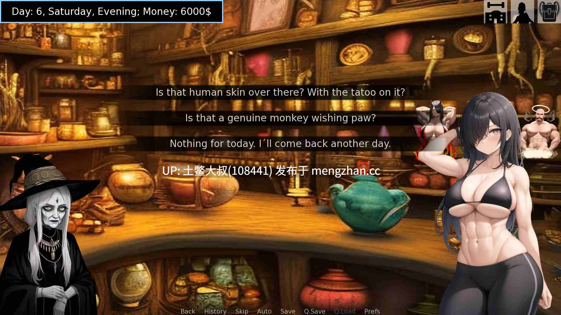 【2D日式SLG 幻想 女主 女同 AICG 回合制 机翻】吉纳斯道馆 Ginas Gym [v0.7.3]3.4GB-第9张图片-萌站