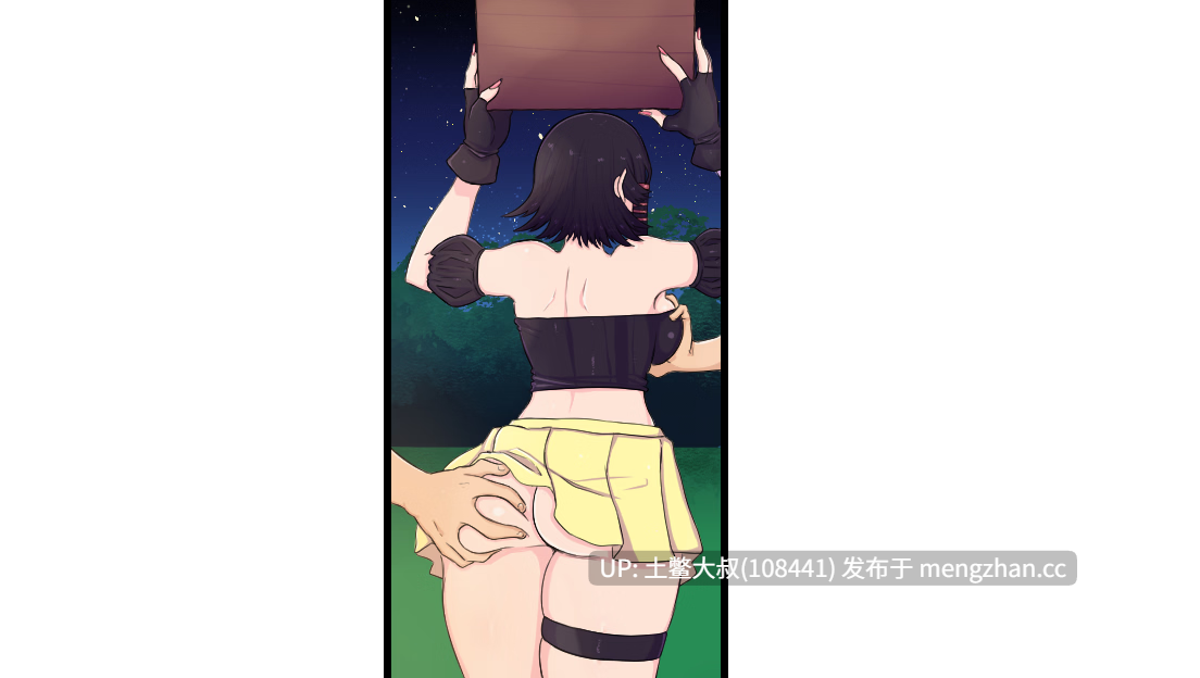 【2D日式RPG 腐败 女主 女同 强奸 机翻】红色计划 Project Red [v1.91] 1.8gb-第2张图片-萌站