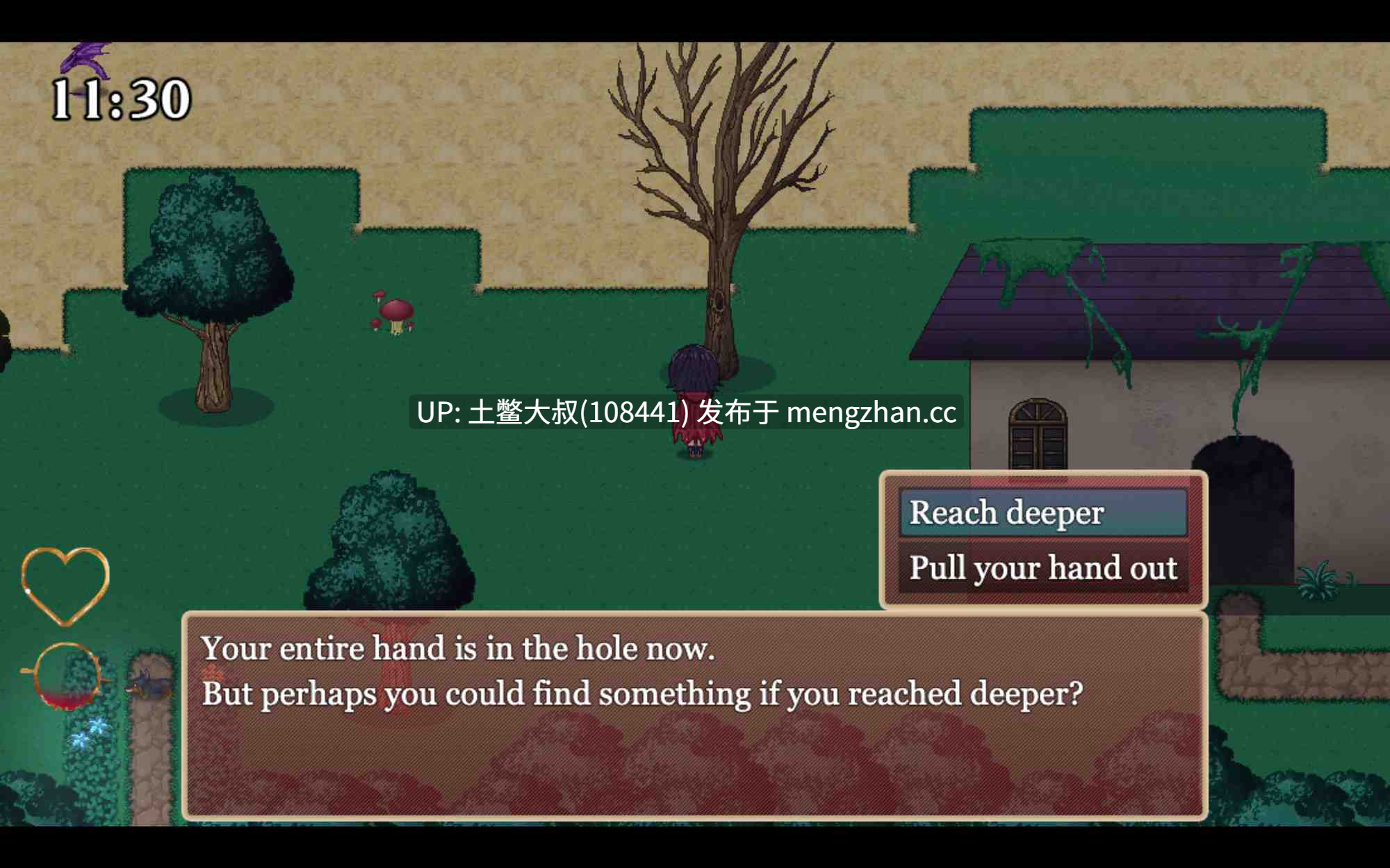 【2D日式RPG 腐败 女主 女同 强奸 机翻】红色计划 Project Red [v1.91] 1.8gb-第12张图片-萌站