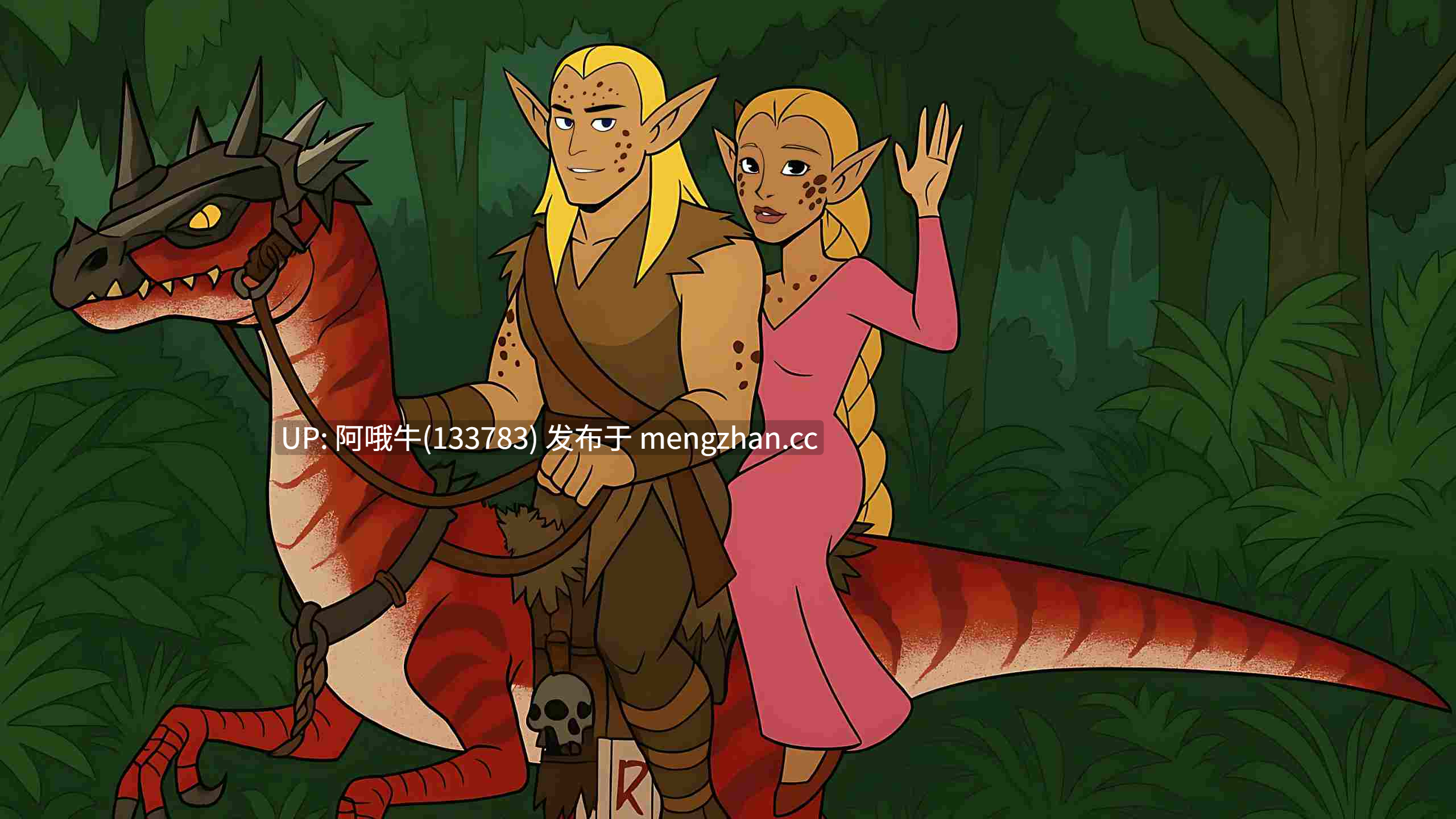 【2D/SLG/PC/机翻】熟女猎人 The MILF Hunter [v1.0] [La Cucaracha Studios][741M]【序号5077】-第6张图片-萌站