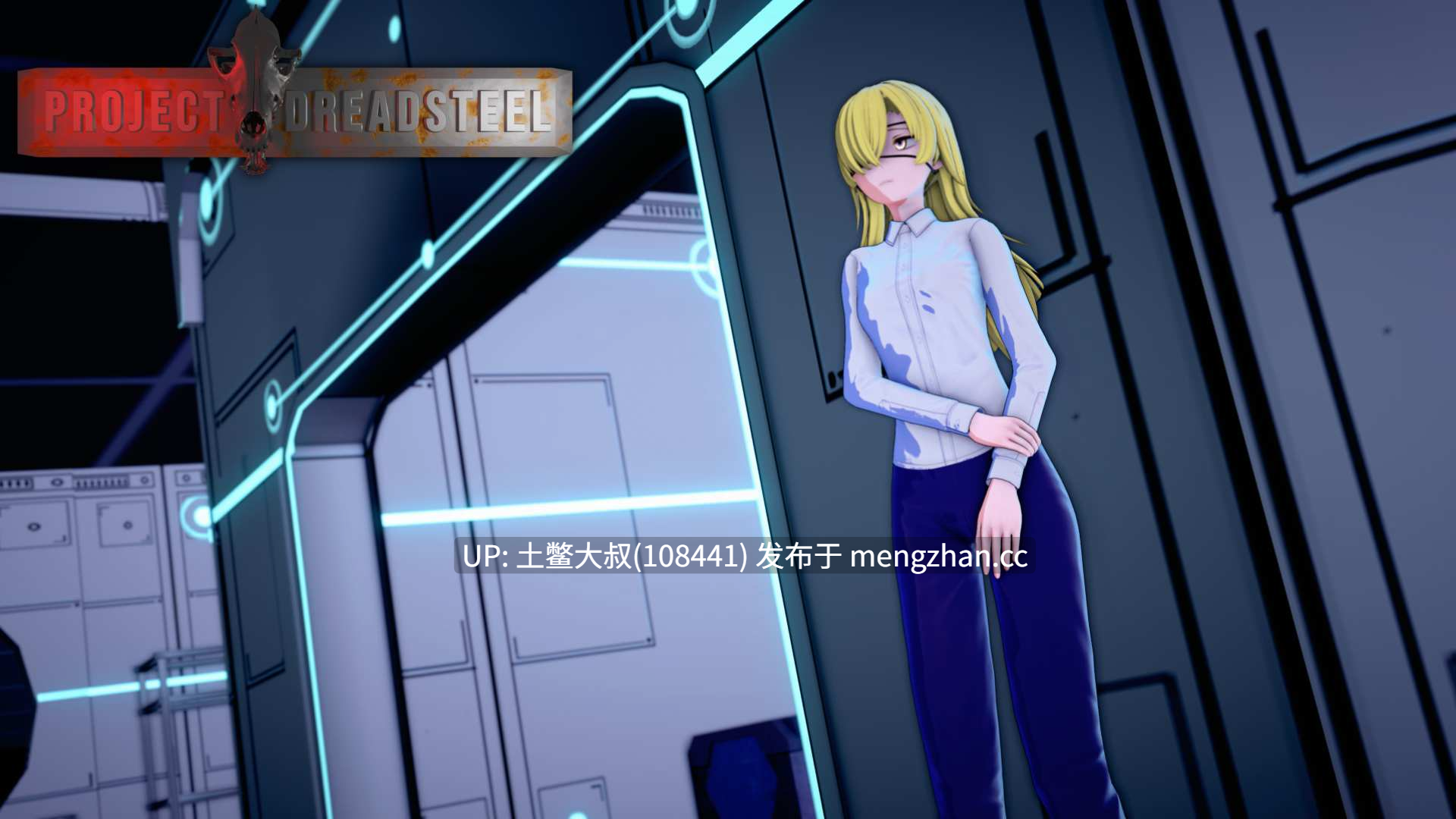 【3D日式SLG 动态 后宫 男主导 科幻 机翻】恐怖钢铁计划 Project Dreadsteel [v0.1.4] 1.6gb-第8张图片-萌站