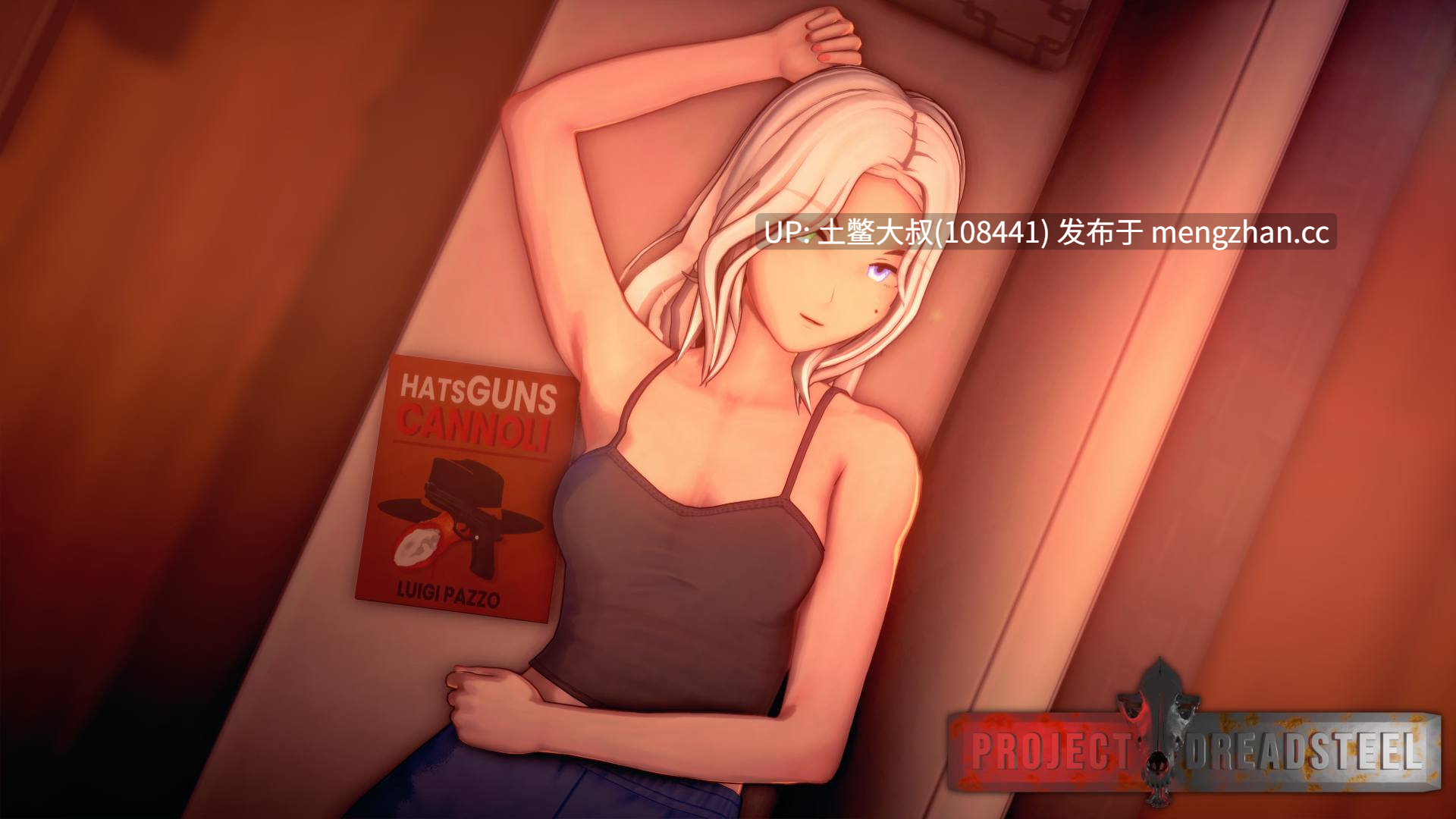 【3D日式SLG 动态 后宫 男主导 科幻 机翻】恐怖钢铁计划 Project Dreadsteel [v0.1.4] 1.6gb-第9张图片-萌站