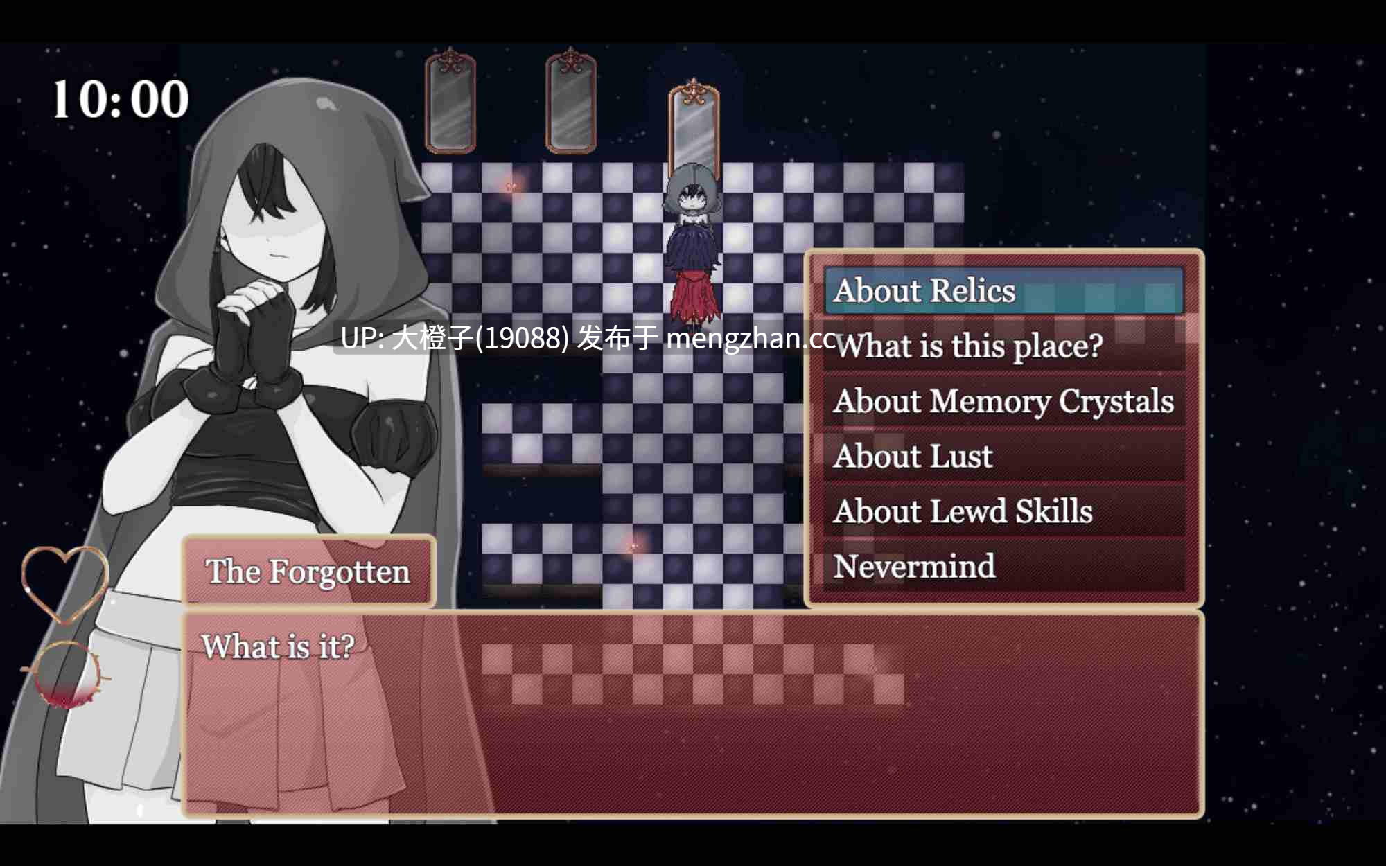 [RPG汉化PC步兵]红色计划 Project Red v1.91 [1.77G]-第10张图片-萌站