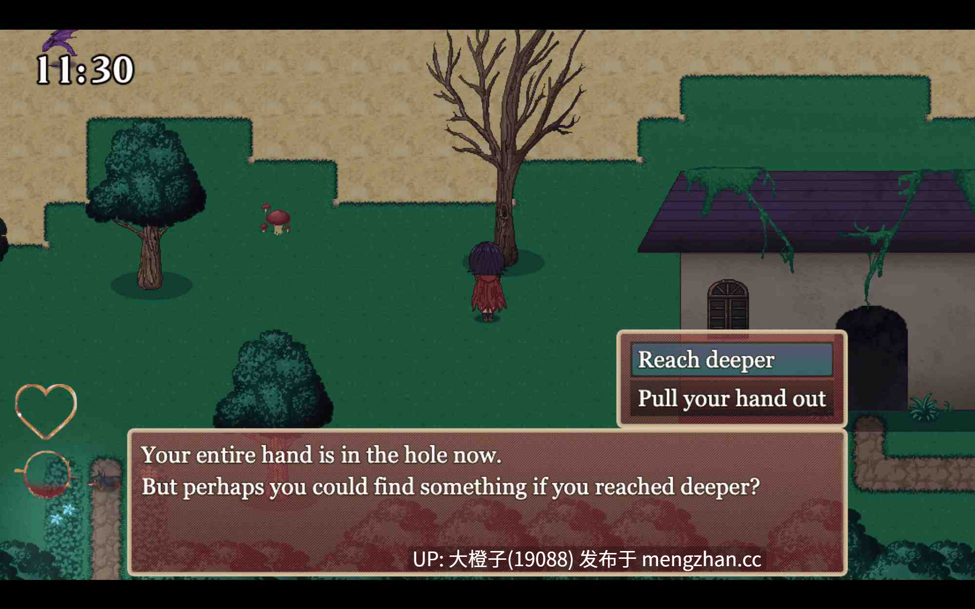 [RPG汉化PC步兵]红色计划 Project Red v1.91 [1.77G]-第11张图片-萌站
