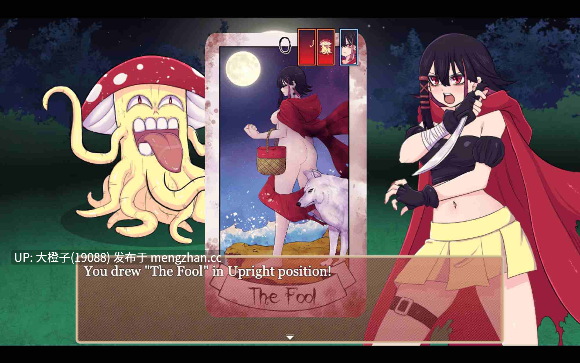 [RPG汉化PC步兵]红色计划 Project Red v1.91 [1.77G]-第13张图片-萌站