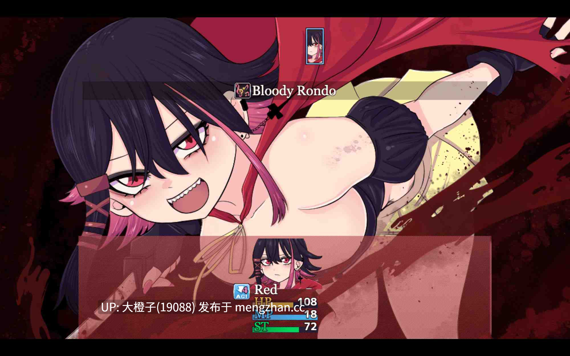 [RPG汉化PC步兵]红色计划 Project Red v1.91 [1.77G]-第14张图片-萌站