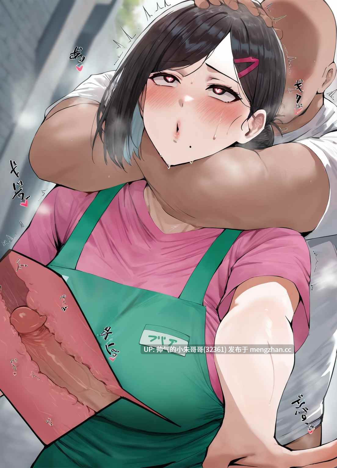  【MoriAAA】坂本葵NTR【AI Generated】 [441P+302M]