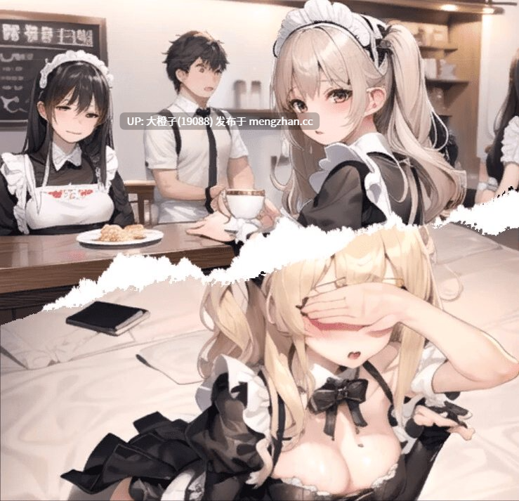 [SLG官中PC][zzzgame] [NTRの館] 我的女友以前可能被调教过 私の彼女はどうやら昔、調教されていたらしいv1.6[666M]