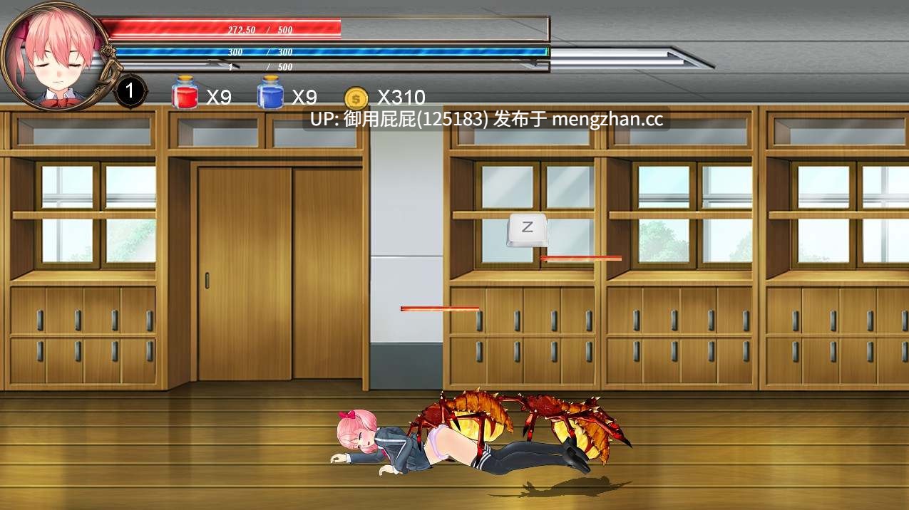 [动作ACT/动态/异种X] 格斗少女樱R Fighting Girl Sakura-R v2.03 原版生肉 [3.20G]-第8张图片-萌站