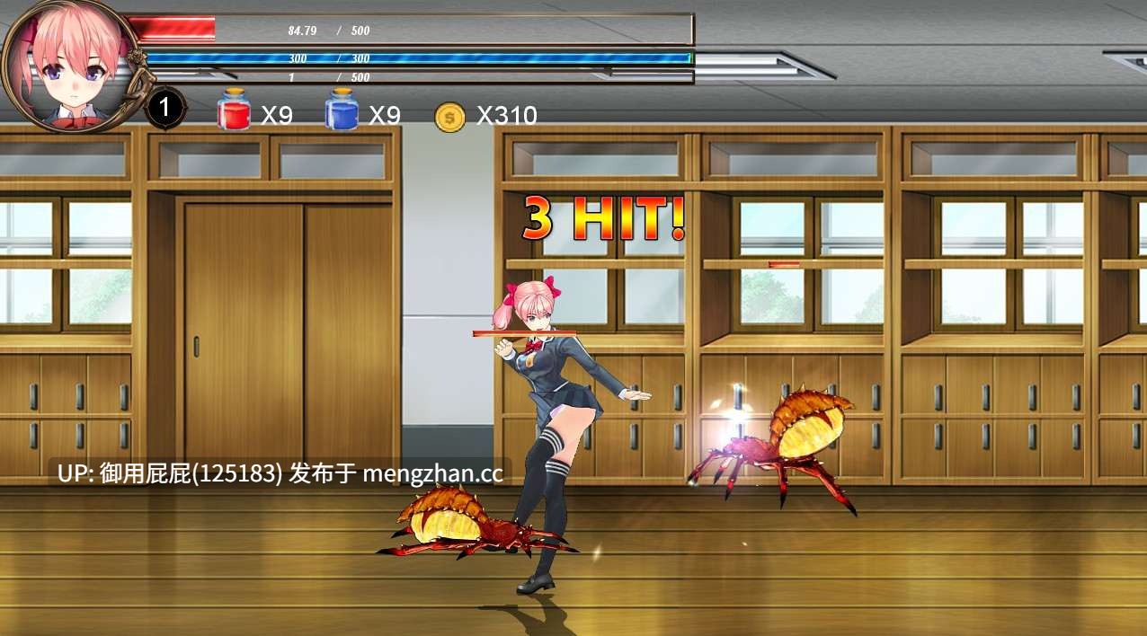 [动作ACT/动态/异种X] 格斗少女樱R Fighting Girl Sakura-R v2.03 原版生肉 [3.20G]-第7张图片-萌站