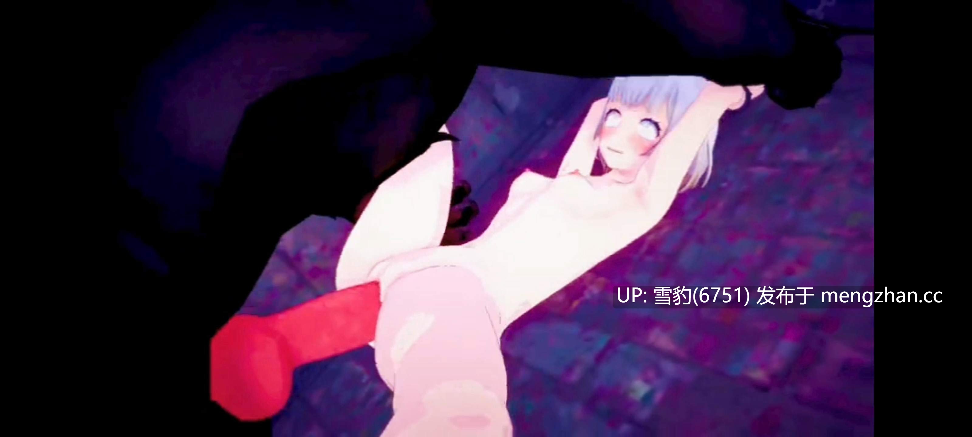 被魔物奸后的白发少女-第2张图片-萌站