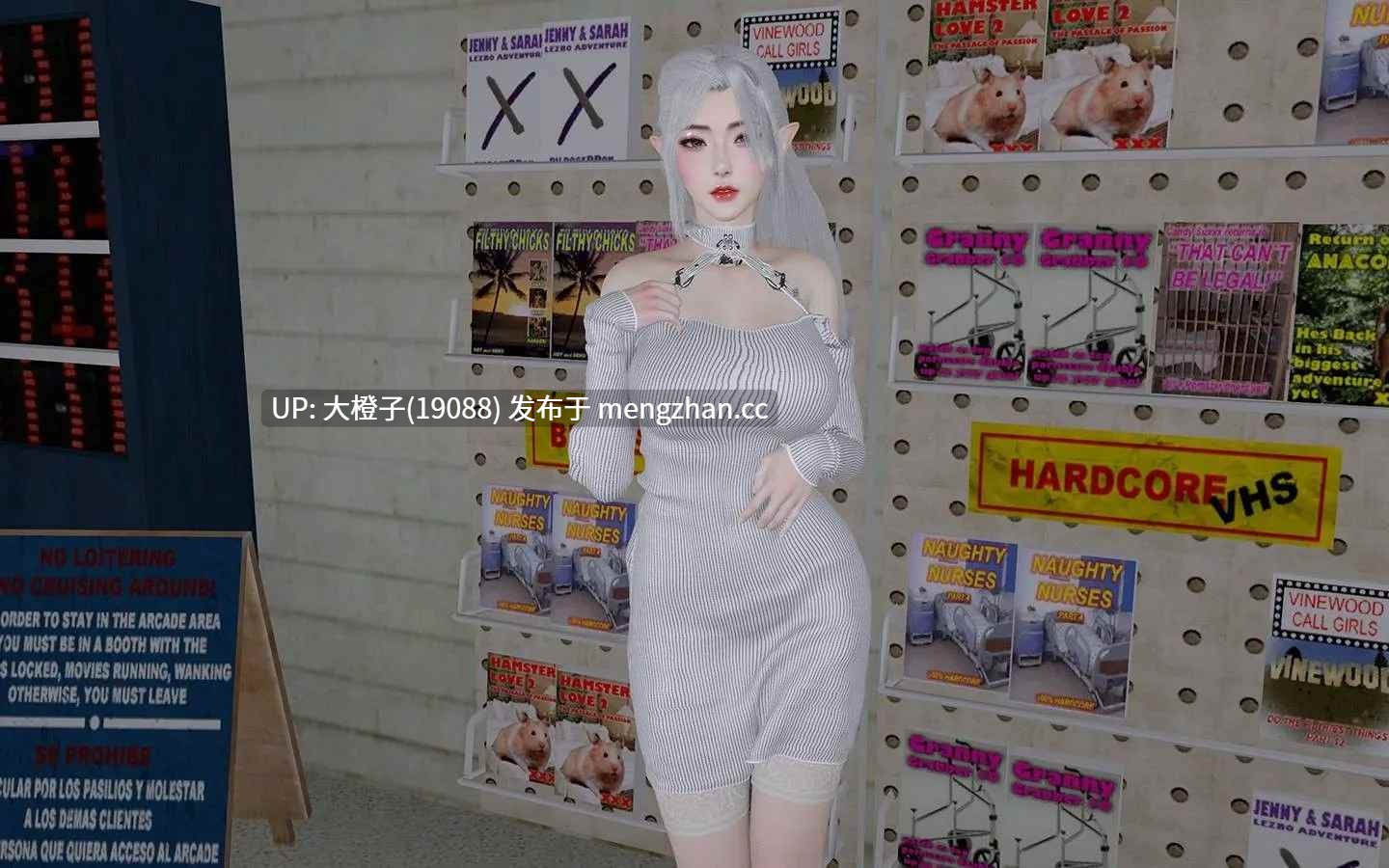 [SLG官中PC步兵动态后宫+安卓]我的幸福生活 My Happy Life v1.7.1[3.02G]-第6张图片-萌站