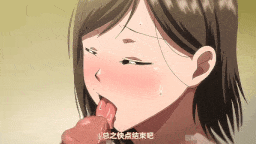 【AI去码/熟肉/合集/808MB】OVA 夏妻 #1-2