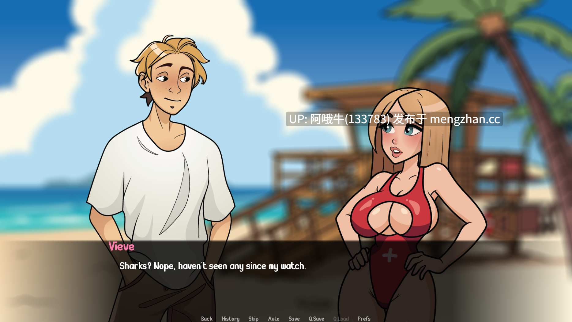 【2D/SLG/PC机翻/安卓生肉】桃沙湾 Peachy Sands Bay [v0.1.5] [Redsky][486M]【序号5079】-第6张图片-萌站