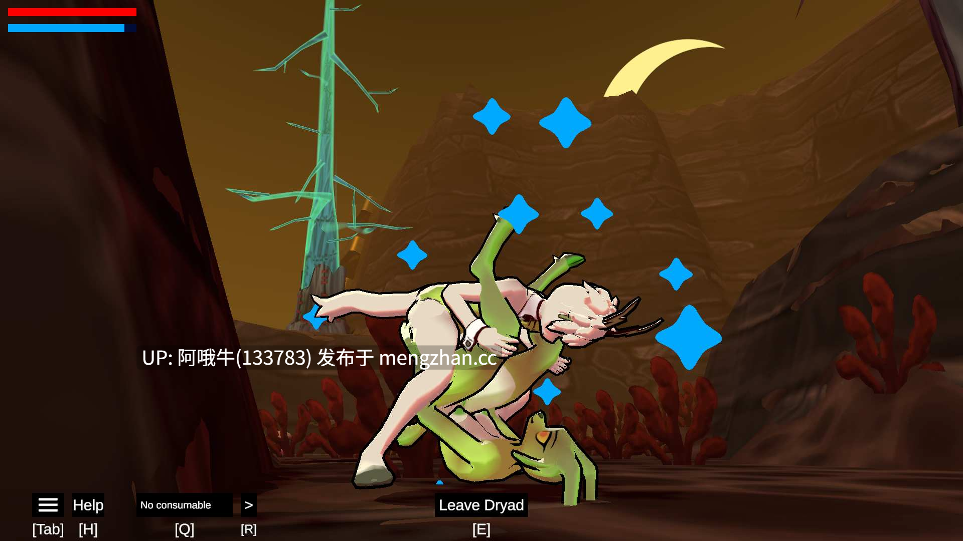 【3D/ACT/动态/毛茸茸/PC】维尔德飞舞 Wyrd Flings [Demo 0.1.4] [Malerouille][175M]【序号5080】-第2张图片-萌站