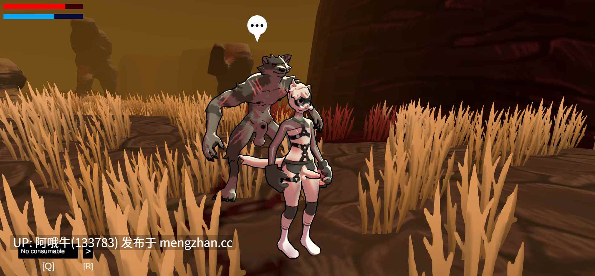 【3D/ACT/动态/毛茸茸/PC】维尔德飞舞 Wyrd Flings [Demo 0.1.4] [Malerouille][175M]【序号5080】-第3张图片-萌站
