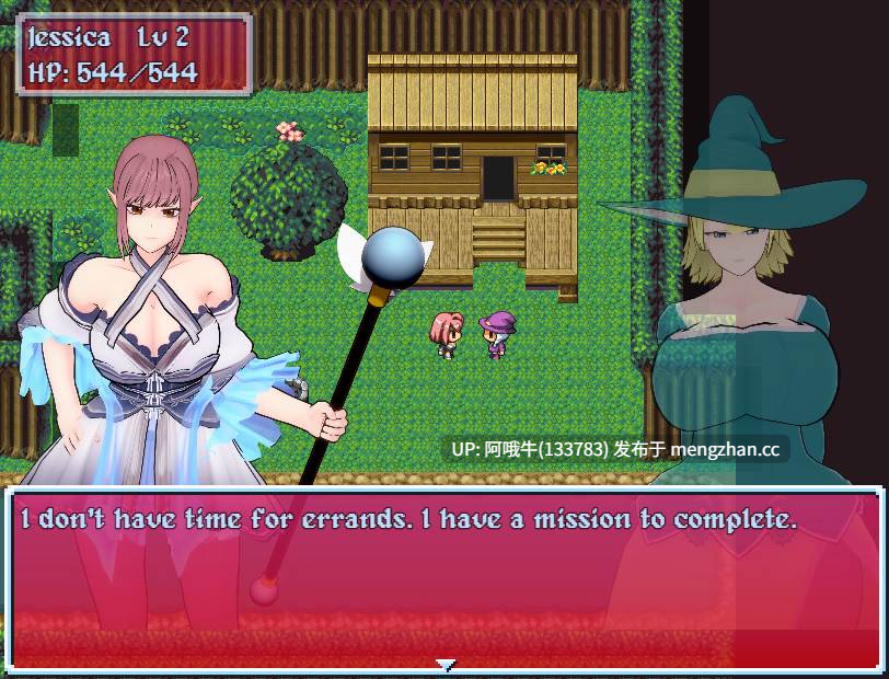 【腐化/冒险/RPG/PC/机翻/萌站内植】猩红锁链 Crimson Chains [Alpha v0.1] [Grailight Workshop][861M]【序号5081】-第5张图片-萌站