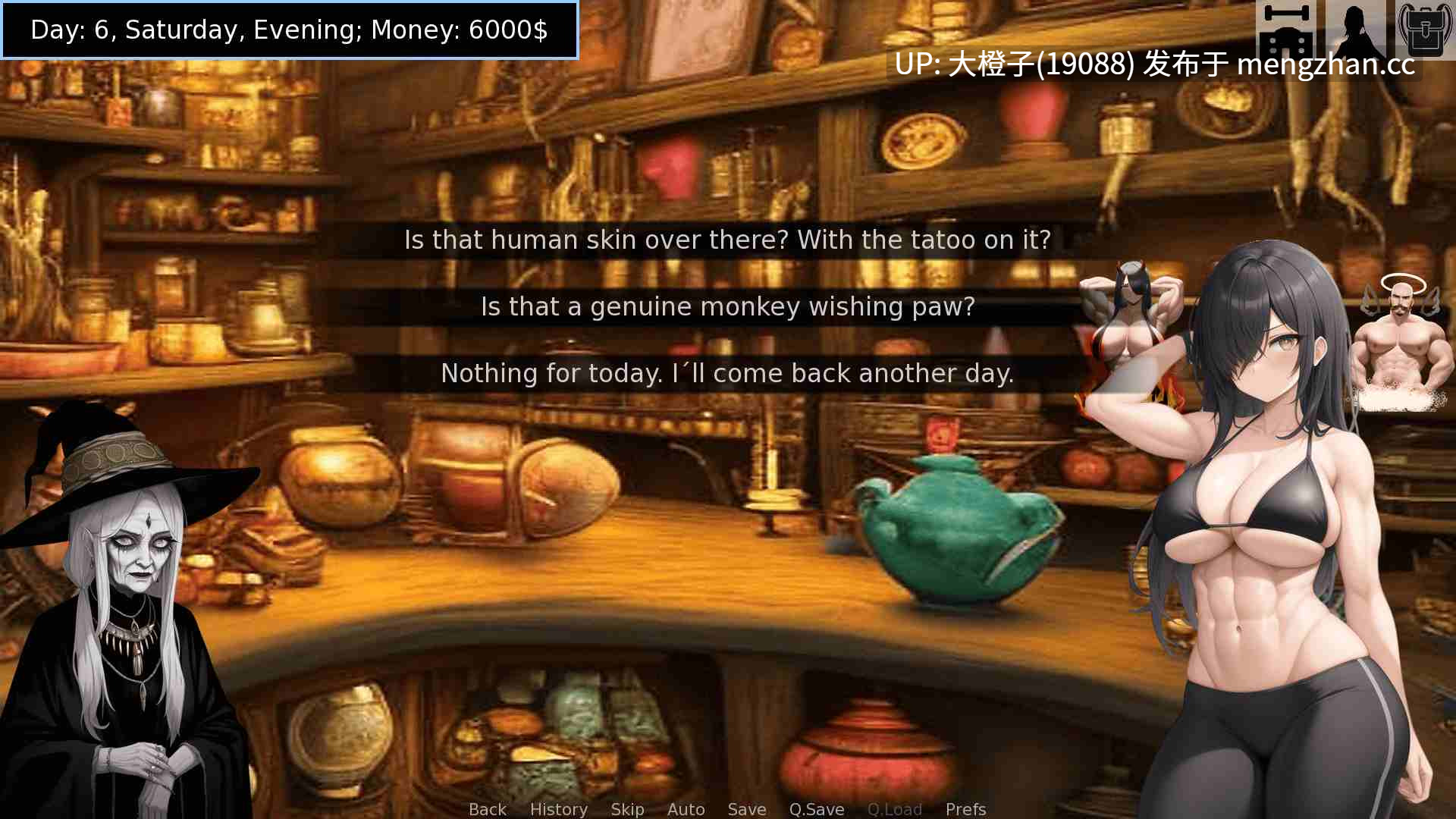 [SLG汉化PC步兵]吉纳健身房 Ginas Gym v0.7.3[3.36G]-第10张图片-萌站