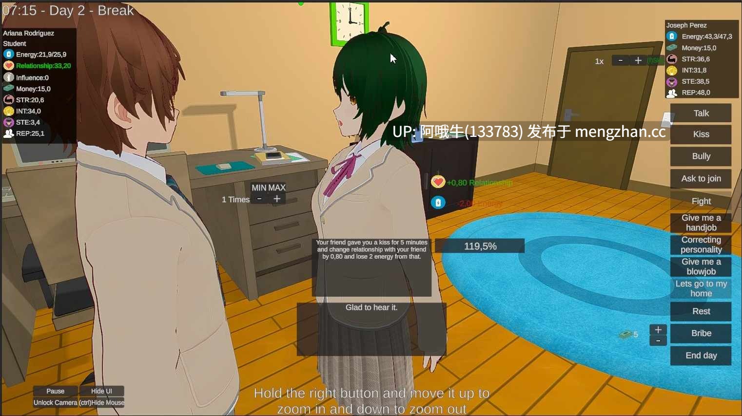 【3D/ACT/全动态/互动/PC】学派之王 King of the School [v0.17] [阿兹特克][2.77G]【序号5082】