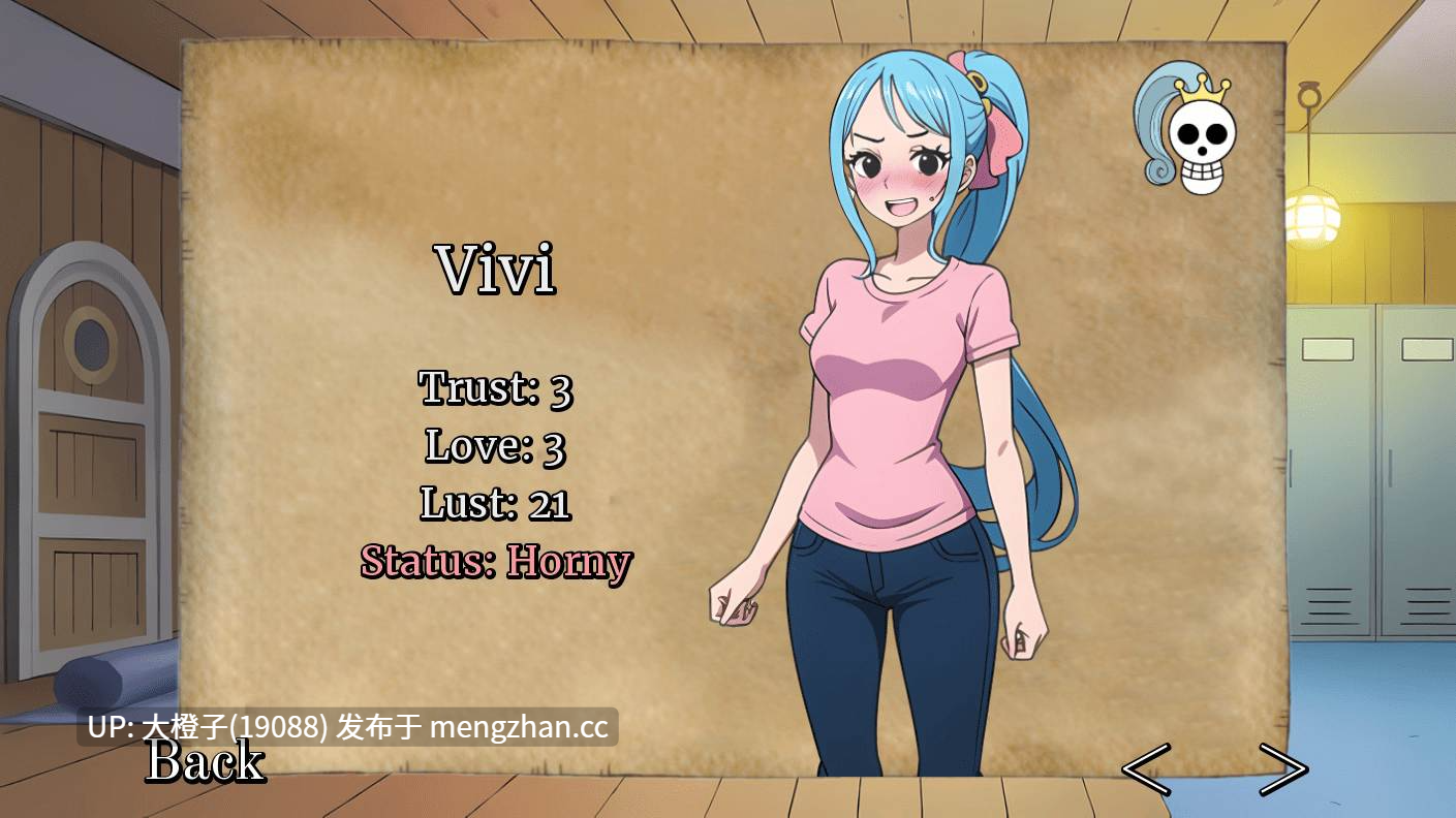 [SLG汉化PC步兵]淘气海盗 Naughty Pirates v0.33-第6张图片-萌站