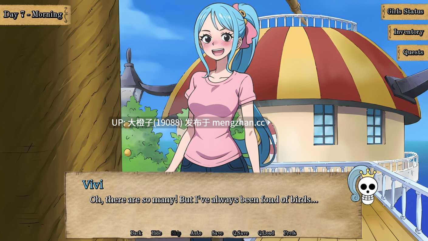 [SLG汉化PC步兵]淘气海盗 Naughty Pirates v0.33-第9张图片-萌站