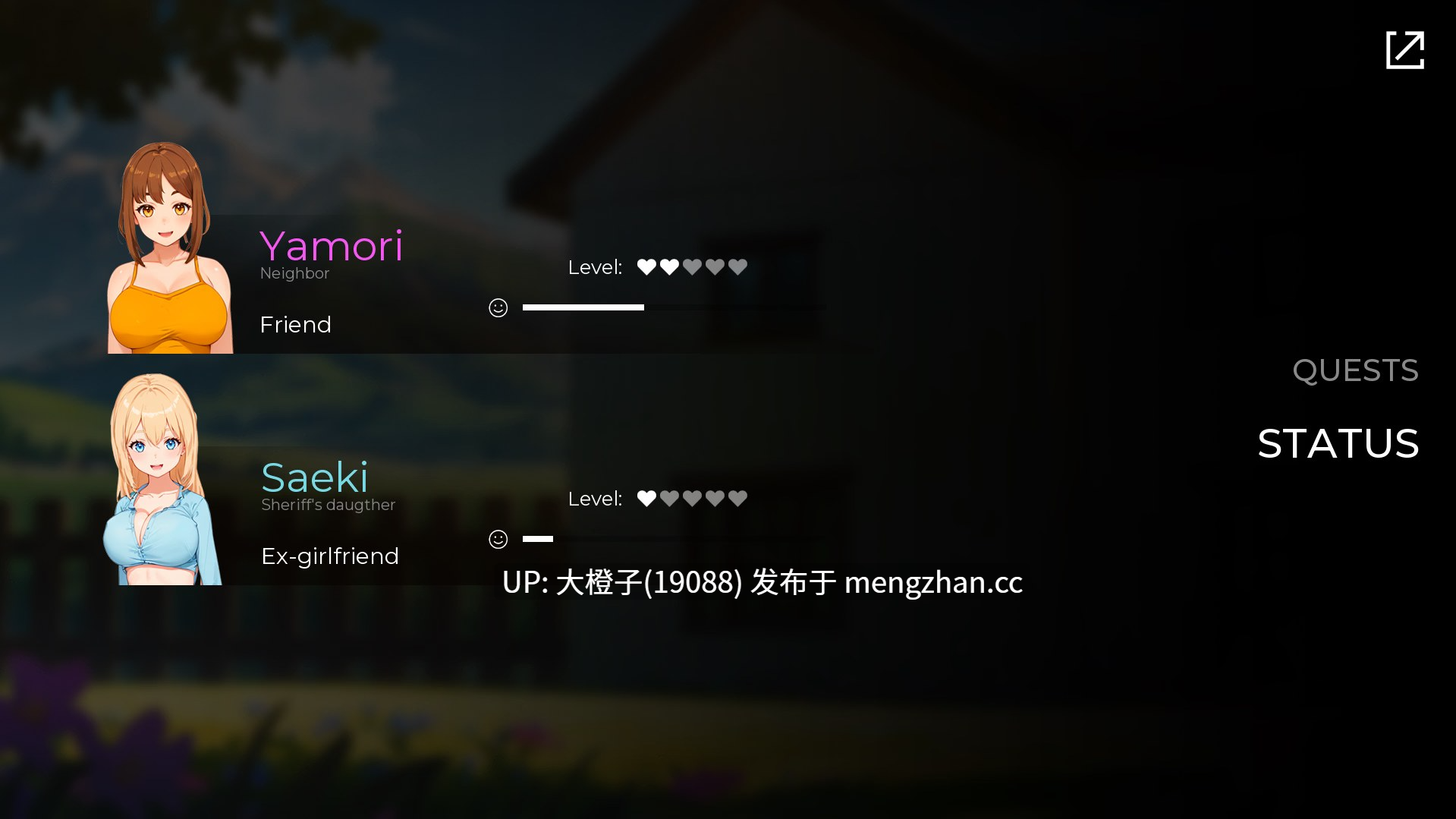 [SLG汉化PC动态步兵] 新的地方 A New Place v0.33.0 [1.38G]-第2张图片-萌站