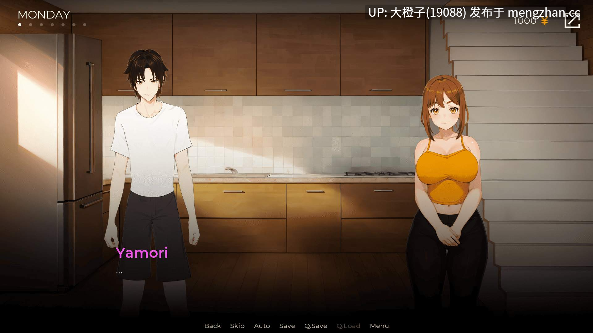 [SLG汉化PC动态步兵] 新的地方 A New Place v0.33.0 [1.38G]-第8张图片-萌站