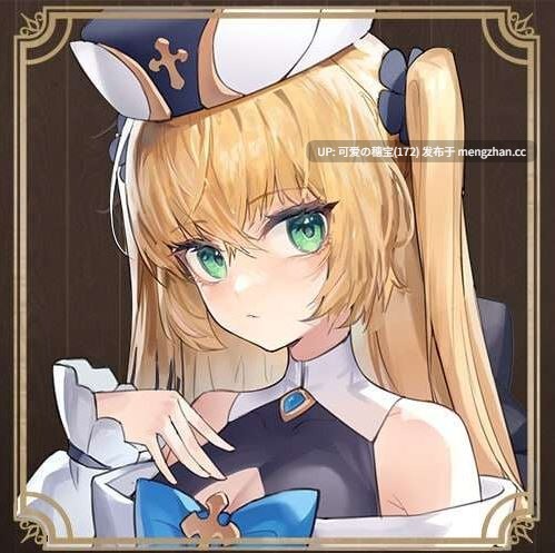 【PC/RPG】影色渐染~阿斯林顿的妹神官~   Fallen Priestess: My Sister's Demonic Bloodine     影に染まりゆく~アスリントの妹神官~ v1.0.4 官方中文步兵版【2025年11月24日 更新】