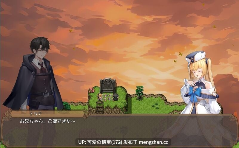 【PC/RPG】影色渐染~阿斯林顿的妹神官~   Fallen Priestess: My Sister's Demonic Bloodine     影に染まりゆく~アスリントの妹神官~ v1.0.4 官方中文步兵版【2025年11月24日 更新】-第7张图片-萌站