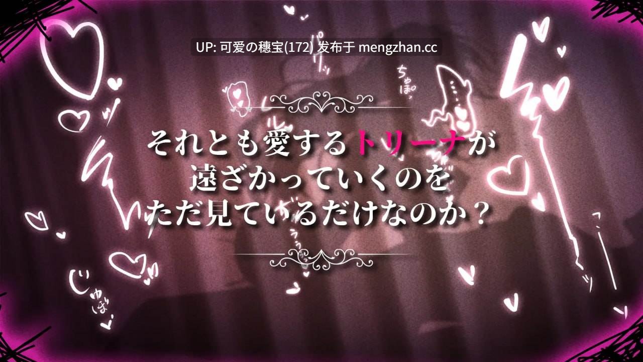 【PC/RPG】影色渐染~阿斯林顿的妹神官~   Fallen Priestess: My Sister's Demonic Bloodine     影に染まりゆく~アスリントの妹神官~ v1.0.4 官方中文步兵版【2025年11月24日 更新】-第8张图片-萌站