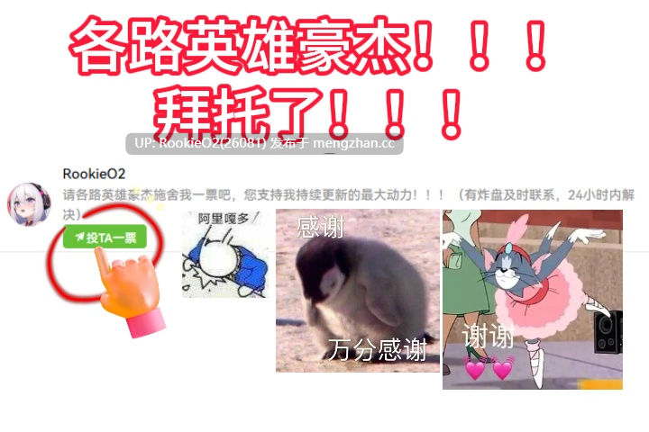 【ARPG/汉化/PC】 #冥界の迷宮 v1.3 AI汉化版 【1.67G】