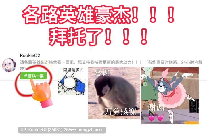 【SLG/汉化/PC】战斗少女☆Live!! AI汉化版【2.33G】