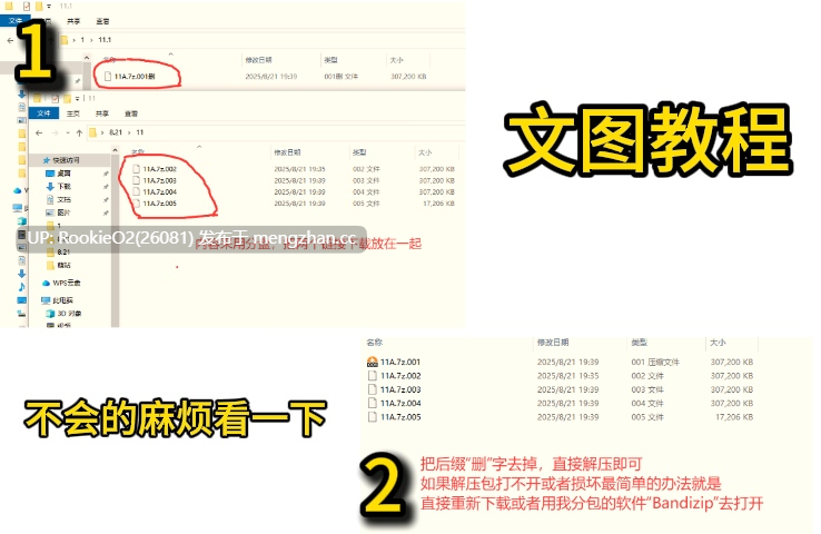 [3D游戏/生肉/全动态/触摸/PC] 被触碰的人妻R ～教练的假日 绫～ DL正式版 [300M]-第2张图片-萌站