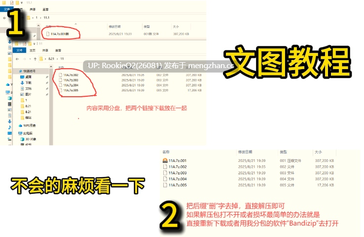 【RPG/汉化/新作/PC】重盛步的教育·前篇 AI汉化版【849M/新作】-第2张图片-萌站 【RPG/汉化/新作/PC】重盛步的教育·前篇 AI汉化版【849M/新作】-第2张图片-萌站