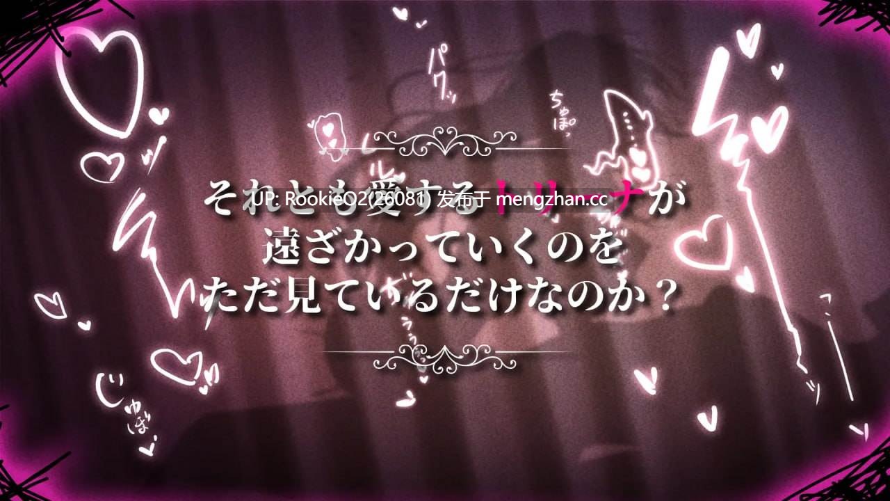 [RPG/官中/步兵/更新/NTR/PC] 影色渐染~阿斯林顿的妹神官 v1.0.4 官方中文步兵版 [3.66G/更新]-第5张图片-萌站
