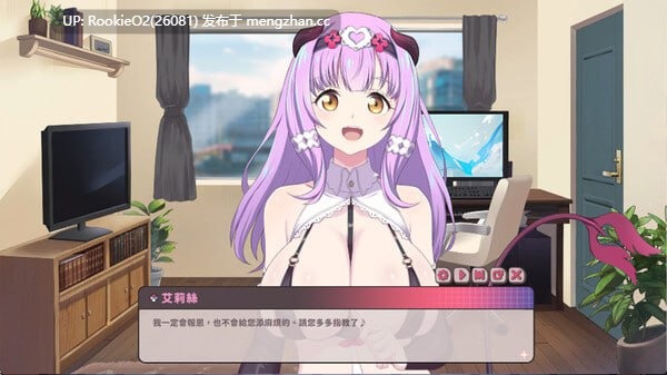 [SLG/官中/更新/PC] 甜蜜魅魔之家 v1.0.7 官方中文步兵版 [2.17G/更新] -第5张图片-萌站