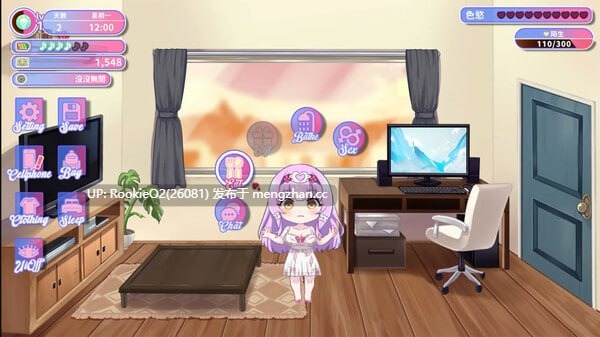 [SLG/官中/更新/PC] 甜蜜魅魔之家 v1.0.7 官方中文步兵版 [2.17G/更新] -第9张图片-萌站