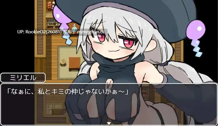 [日式RPG/汉化/强奸/新作/PC] 师傅魔导师酱总爱对我进行色色恶作剧 AI汉化版 [1.60G/新作]-第5张图片-萌站
