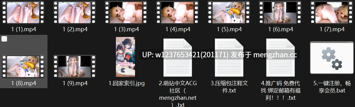 【性爱娃娃】超小型萝莉娃娃，白浆后入，超绝体型差，淫乱妹子娇喘配音版【5V+4V（配音）-6.2G】【135Gco】-第10张图片-萌站