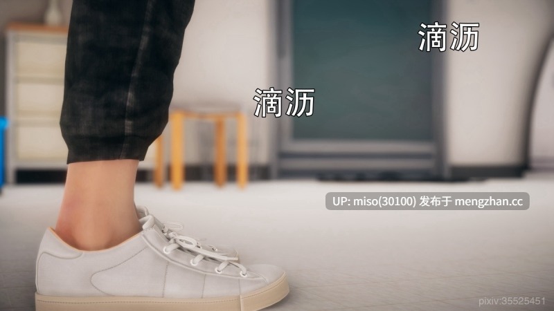 [Kaba] 淘戏1-第2张图片-萌站