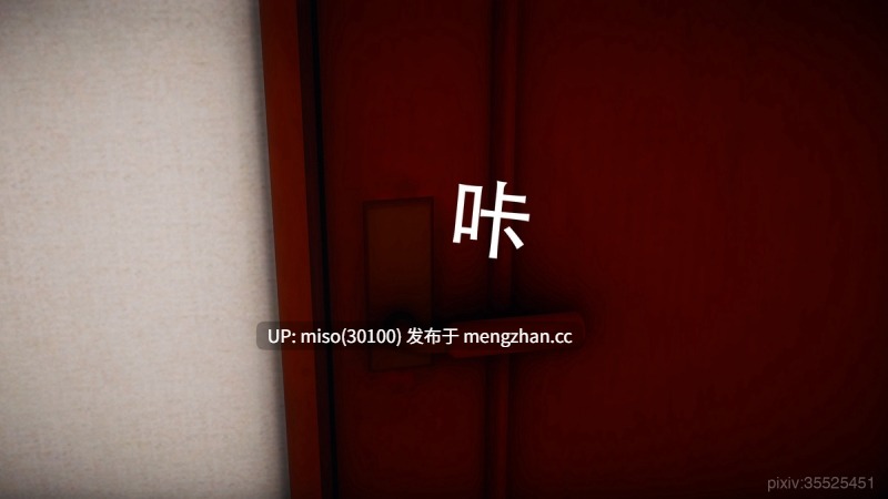 [Kaba] 淘戏1-第3张图片-萌站