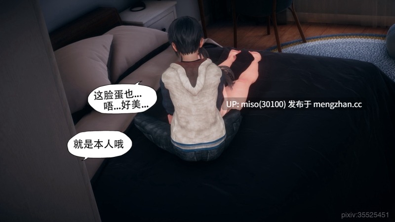 [Kaba] 淘戏1-第5张图片-萌站