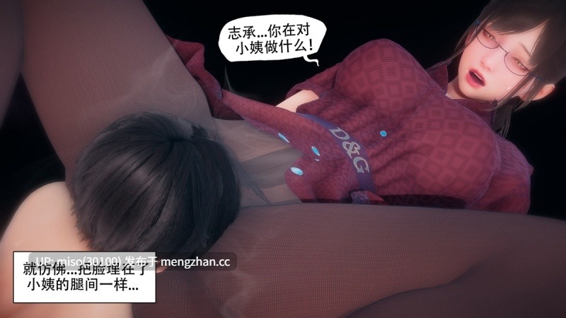 [Kaba] 淘戏1-第11张图片-萌站