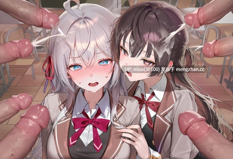 [Kilerai] Alisa Mikhailovna Kujou & Yuki Suou (Alya Sometimes Hides Her Feelings in Russian)-第8张图片-萌站