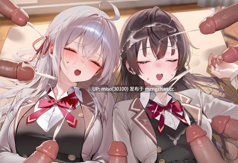 [Kilerai] Alisa Mikhailovna Kujou & Yuki Suou (Alya Sometimes Hides Her Feelings in Russian)-第11张图片-萌站