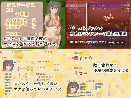 ✅社团名：#Orange Piece ▫️名称：紫罗兰 ▫️原名：Violette ▫️版本：———  