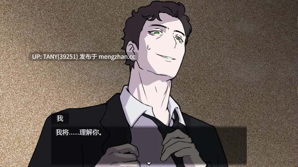#魔法少女死了 #魔法少女は死んだ 官方中文版 萌站植入-第3张图片-萌站 #魔法少女死了 #魔法少女は死んだ 官方中文版 萌站植入-第3张图片-萌站